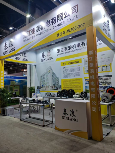 Zhejiang Qinlang exhibe a los fanáticos en Shanghai HVACR 2025
